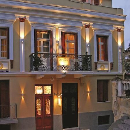 Aetoma Hotel Nafplio Eksteriør billede