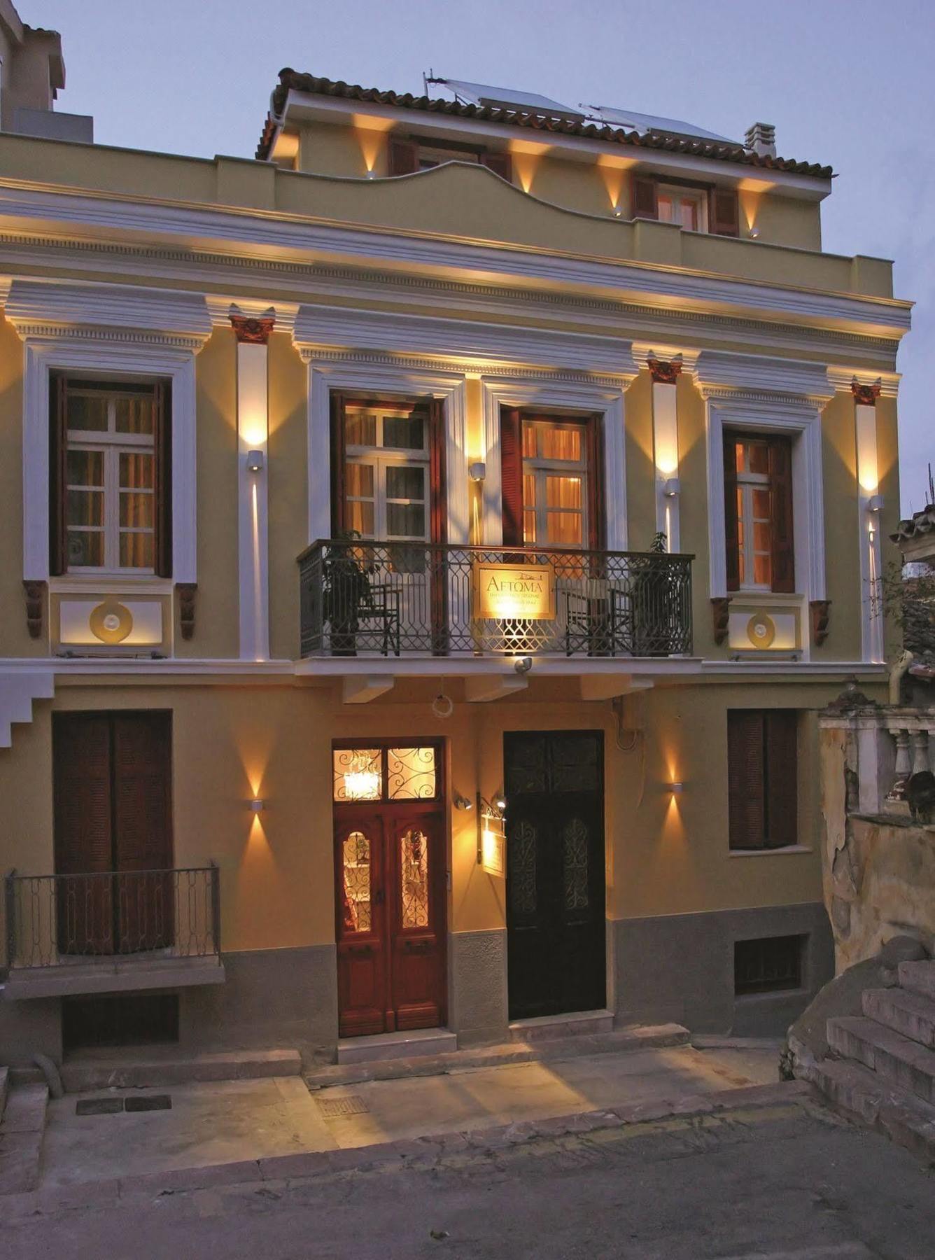 Aetoma Hotel Nafplio Eksteriør billede